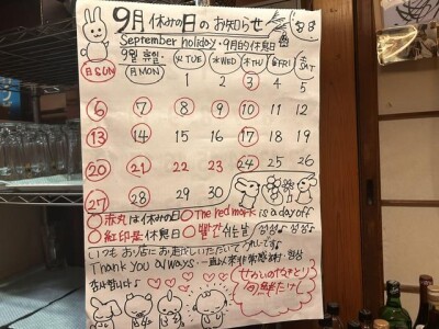 IMG_8470.jpeg